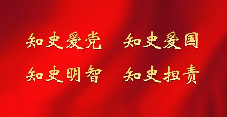 逃离公司办公室